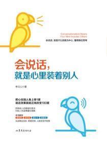 禁欲上司夜夜敲门霍绍霆时斐