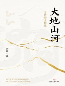 国运婚配游戏我无敌你随意