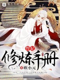 四面佛是什么佛