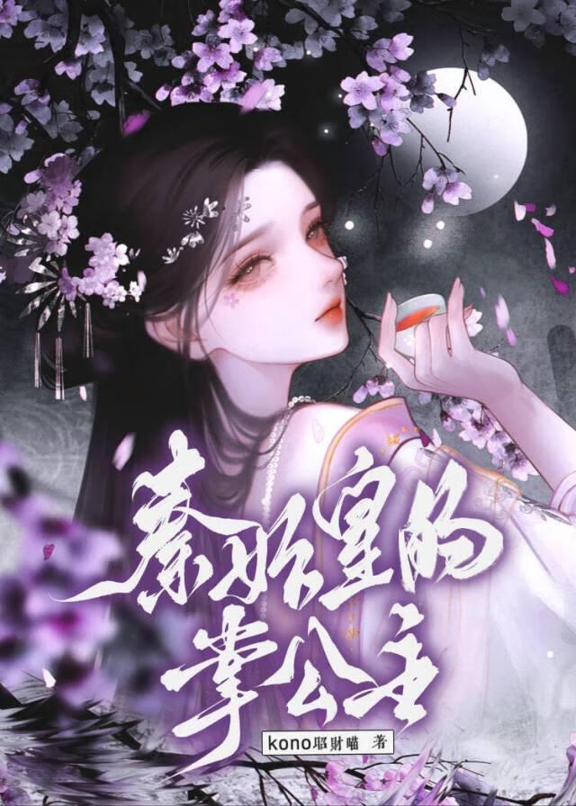 总之就是非常非常漫画