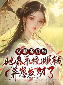 我无敌你随意出自哪本