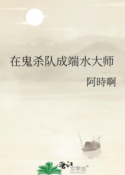 四面佛讲的什么