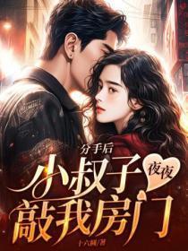 完美世界之我无敌你随意